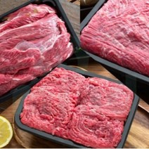 굿마인드 한우 소고기 선물세트 소불고기용고기 추석선물세트