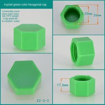 소제구 씰 링 파이프 플러그 피팅 커넥터 1/2IN 3/4IN 와이어 1IN 20/25/32ppr 2 개, 3