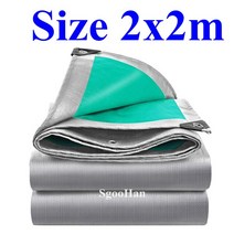 빗물받이 원단 0.32mm 트럭 캐노피 PE 방수 천 정원 타포린 야외 천막 차양 캠핑 그라운드 시트, 01 2x2m