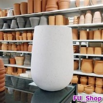ForU573 모던 테라스톤 화분 타원형 화이트