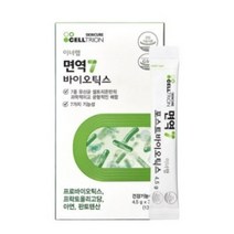 셀트리온 이너랩 면역7 포스트바이오틱스 김호중 유산균 30포, 27개, 135g