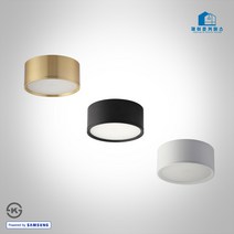 LED 써클 원통 직부등 (대) 4.5인치 15W 화이트 블랙 골드, 주광색(하얀빛)