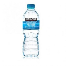 커클랜드 먹는샘물, 500ml, 40개