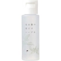 일본직발송 6. COSME NIPPON (앳 코스메틱 일본) COSME NIPPON 키타야마 기슭의 눈 도케 허브 물 클렌징, One Size, One Color