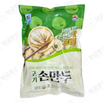 대림 고기손만두1020g+1020g, 1개, 1020g