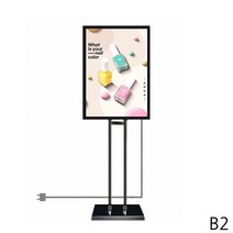고휘도 LED 입간판 실외 라이트 조명 POP 스탠드 조명간판 조명입간판 카페 철재 pop대 웰컴 대형 광고 안내 led입간판 안내판 식당 옥외 메뉴판 외부 거치대 전광판