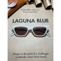 [라구나블루] IBIZA-S_beige-browntint