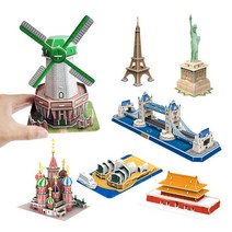 3D입체퍼즐 세계유명건축물 랜드마크 종이모형 건축물 만들기, 단품, 세계유명건축물:바르셀로나-사그라다파밀리아