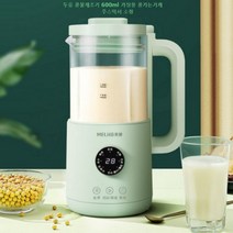 두유 콩물제조기 600ml 가정용 콩가는기계 주스믹서 소형, 단품