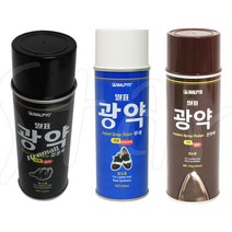 말표 광약 구두약 420ml 투명 검정색 진자색 구두 용 착색제 광택 스프레이 액체, ( 검정색 )