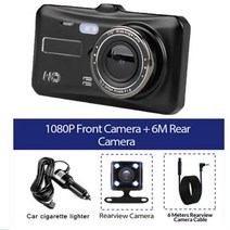 대시 캠 자동차 DVR 와이파이 40 풀 HD 1080P 후면보기 자동차 카메라 비디오 레코더 자동 DVR 블랙 박스 대시캠 GPS 트랙 자동차 액세서리, DVR And Rear Camera+32G TF Car