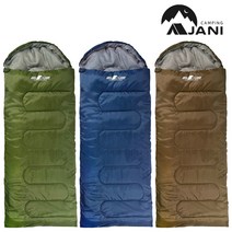 자니 초경량 사계절 동계 침낭 등산 캠핑용 슬리핑백 1인용 간절기 차박, 블루950g