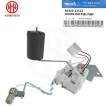 Toyota Corolla 1993-1997 용 연료 탱크 센서 오일 레벨 OE 83320-12512, 01 1pcs, 01 1pcs