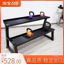 케틀벨거치대 2단 볼정리대 헬창 보관함 헬스장 보관