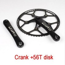 Litepro-자전거 크랭크셋 통합 단일 체인휠 크랭크 45T 47T 53T 56T 58T BCD 130mm 접이식 자전거 부품용, 56T BLACK