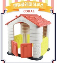 어린이놀이터 실외놀이터 키즈카페놀이기구 키즈놀이터