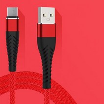 For SAMSUNG 호환 호환 S20 Fast Phone Charger Long Lead Braided USB Type C Cable Micro, 03 red_04 3M 호환