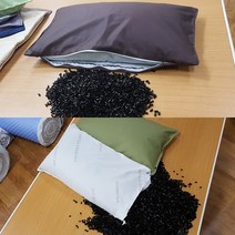 연질 빨대베개 - 바이오칩베개 (병원침대커버용), 은빛그레이