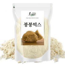붕붕믹스 붕어빵 믹스 반죽 홈베이킹 1kg, 1000g