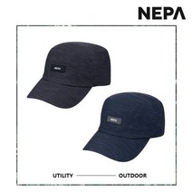 [정품] 네파(NEPA) 네파 VINCIO 빈치오 군모 7IC7436