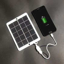 휴대용발전기 캠핑USB 태양 전지 패널 야외 3W 5V 휴대용 등산 캠핑 Polysilicon 여행 DIY 열 충전기 발전, 한개옵션0