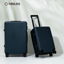 [타임리스] TPM 20인치 기내반입 여행용 캐리어 1박2일 여행가방