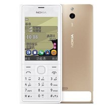 통신사 이동 노키아 515 오리지널 2 4인치 5mp 카메라 1200mah 싱글 코어 싱글 sim 카드 잠금 해제 중고 핸드폰, 듀얼 심 표준, 금, 01 Dual SIM Standard