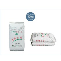 [슬로우푸드]유네스코 생물권보전지역 천연옹판타일 저염도 신안천일염 10kg(14~20년산) 숙성/탈수 깨끗한 요리소금, 14년산10kg, 10kg, 1개