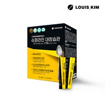 루이스킴 슈퍼라인 대장습관 30일분 가르시니아/장건강/장컨트롤 시즌2, 390g, 1박스