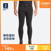 승마복 Decathlon 승마 바지 남성 의류 검은 색 IVG1, [06] 블랙 3XL, [01] 다른 크기