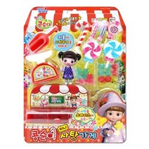 콩순이 미니 사탕가게