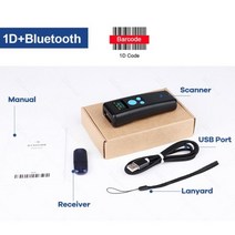 바코드무선리더기 QR 블루투스 스캐너 M8 미니 바코드 스캐너 블루투스 휴대용 QR 코드 리더 1D 2D PDF417 24G 무선 스캐너 슈퍼마켓 신속 배송, 1D Wireless