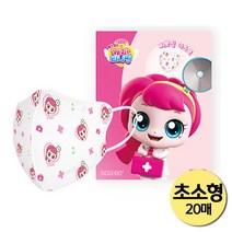 캐치티니핑 시즌3 새부리형 캐릭터 마스크 삐뽀핑 초소형(3~6세) 20매, 02.초소형, 13.패션핑