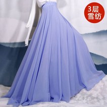 한국무용풀치마 연습 출전복 워십복 무용 의상