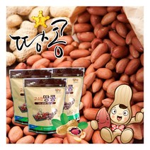 고창황토배기 고소한 볶음땅콩 300gx3봉대성농협 193567