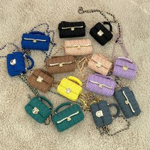 도두리 diy 망스티치 뜨개질 코바늘 가방 키트 패키지 만들기 - 루카, 루카 15cm, 딥카카오