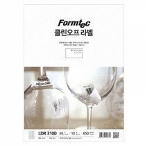 기타 생활있지 클린오프라벨 3100 10매 65칸, 상세페이지 참조, 상세페이지 참조, 상세페이지 참조