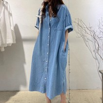 데님 원피스 77사이즈 뷔스티에 자켓형 30 40대 미시 봄 여름 청원피스 여성 드레스 느슨한 캐주얼 미디 스커트 싱글 브레스트 카디건