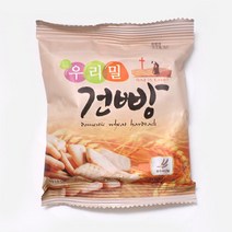 우리밀 건빵 1박스 (30g x 200개)
