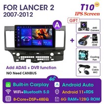 매립네비게이션 네비매립 매립형네비게이션 vtopek 4g carplay 2din android 11 car radio 멀티미디어 플레이어 for mitsubishi lancer, 협력사, t10-adas