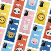 케이스 곰 범퍼 라이언 프린팅픽 아트 헬로 쥬쥬 쿠션 아이폰 13 MINI