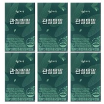 씨스팡 관절팔팔 56캡슐 X 6박스 3개월분 SJ, 상세페이지 참조, 상세페이지 참조, 상세페이지 참조, 상세페이지 참조, 상세페이지 참조