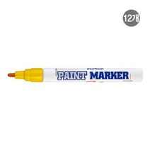 문화 페인트마카 노랑4.5mm 12ea, / 창조기획 / 본상품선택