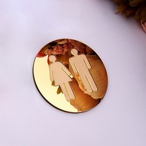 붙이는거울 아크릴 거실 욕실 5mm 거울 둥근 화장실 문 사인 남자 여자 블랙 골드 실버 모던 우드 베이스 벽 스티커 홈 데코, Gold mirror_15cm (6 in)