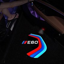 차량용 무드등 자동차 스티커 2pcs Led 프로젝터 램프 자동차 문 환영 빛 자동차 액세, E60