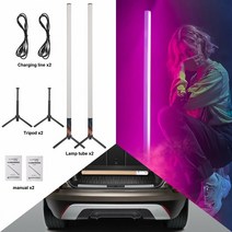 LUXCEO RGB 무드 라이트 사진 배경 분위기 조명 플로어 LED 코너 룸 스테이지 바 DJ 파티용 120cm 2 개, 01 with tripod