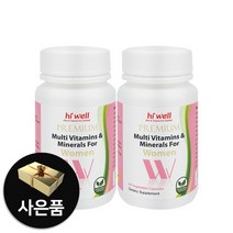하이웰 멀티비타민미네랄 종합영양제 여성멀티비타민 포우먼 120식물성캡슐