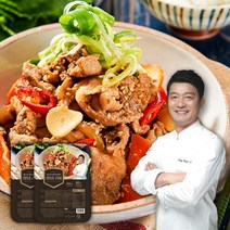 [청오대] 천상현셰프의 제주흑돼지 양념구이 300g*13팩 총3.9kg, 상세 설명 참조, 300g