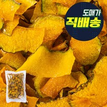 선진 단호박칩 스낵 150g 식품 > 스낵/간식 스낵/시리얼 과자쿠키/비스킷/크래커 과자쿠키, 1″ class=”wr-img”></a></div></div></div></div><div class=