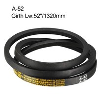 uxcell A-52 드라이브 V-벨트 네오프렌 고무 블랙 1320mm 피치 길이 전송, 한개옵션0, 한개옵션0
